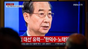 Kiderült, mikor lehet új elnöke Dél-Koreának