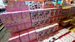 Megérkezett a Labubu után az új őrület, ez lehet a karácsony slágerbiznisze